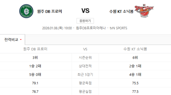 4e8d988336226a04e025c7e7ec2b6910_1767839838_5537.png