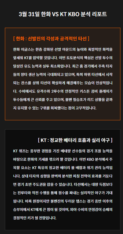 50e85bb0f4da32a9b942ae5dde1ba1d4_1774828408_5438.png