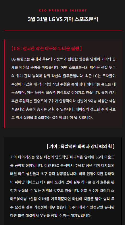 50e85bb0f4da32a9b942ae5dde1ba1d4_1774828472_8184.png