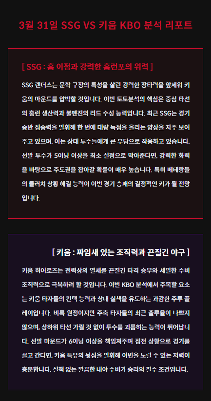 50e85bb0f4da32a9b942ae5dde1ba1d4_1774828559_499.png