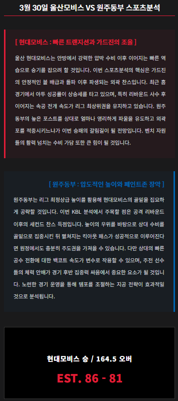 71176c7a988240d94fcf4105ff75e9be_1774775780_2805.png