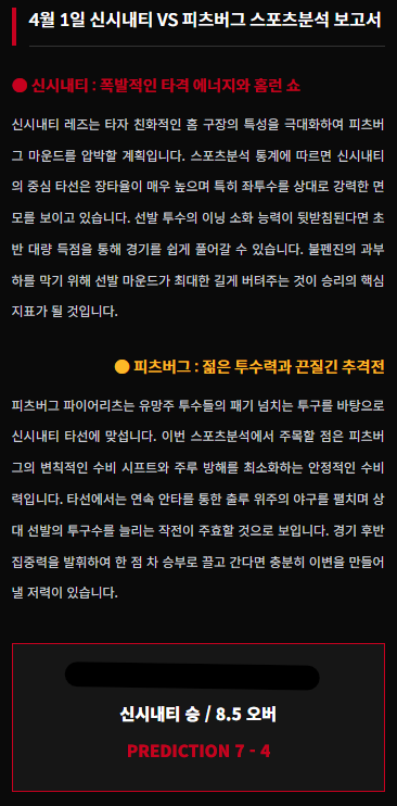 831ddd15f9b0e5cfa0701bd55791be63_1774949940_3393.png