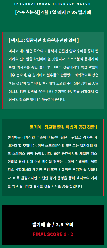 831ddd15f9b0e5cfa0701bd55791be63_1774950526_0562.png