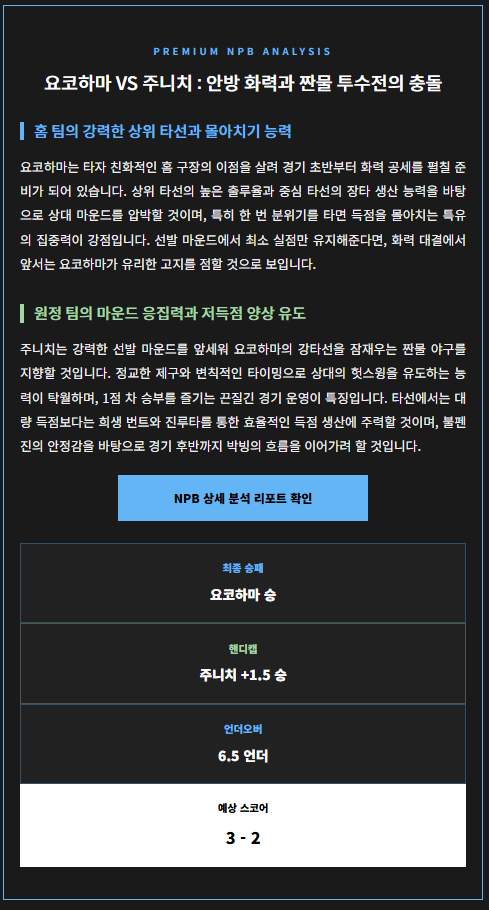 03cdf09897f8fadf3ffe8c6f3ed90271_1775428357_3346.png