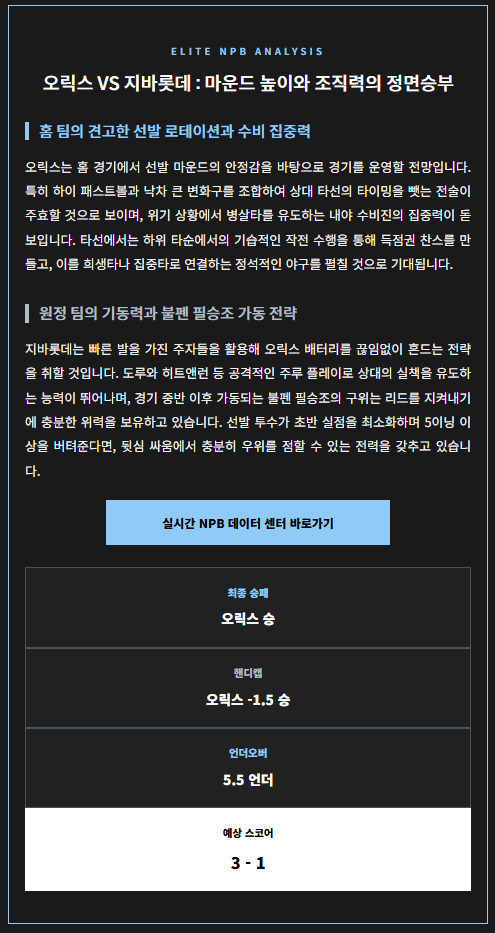 03cdf09897f8fadf3ffe8c6f3ed90271_1775428389_6416.png