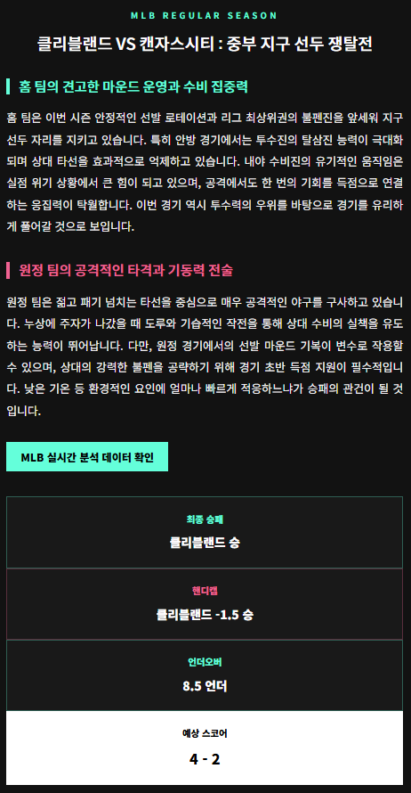 03cdf09897f8fadf3ffe8c6f3ed90271_1775554168_7294.png