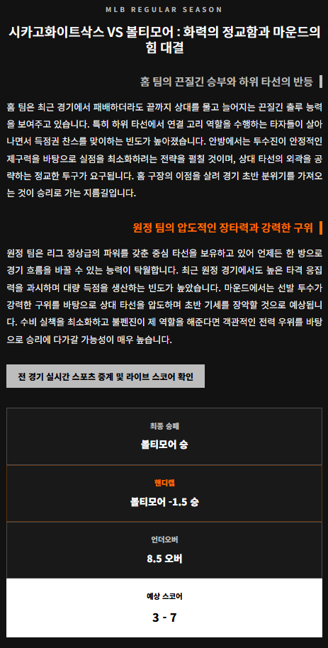 03cdf09897f8fadf3ffe8c6f3ed90271_1775554612_9314.png