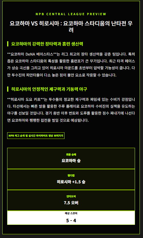 03cdf09897f8fadf3ffe8c6f3ed90271_1775857020_8731.png