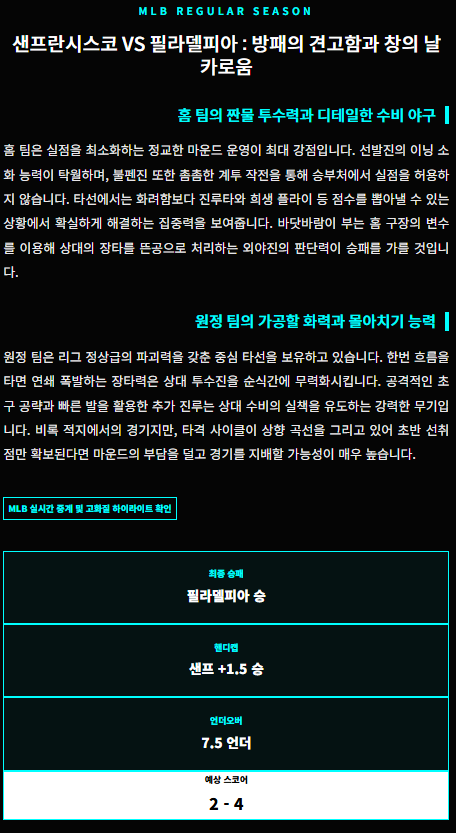 078c1b73c5d18a11871cdb8ad18b9875_1775644767_348.png