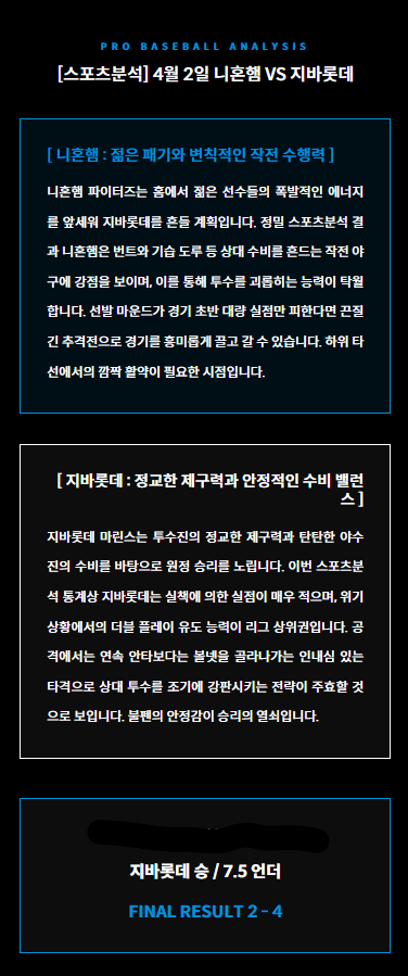 2b28dcbb3eb44efb914527f935528352_1775087698_5494.png