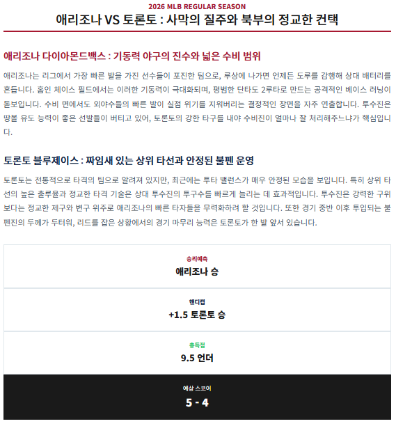 90d018b8ba099b324e4e7f38fcbafa2f_1776591062_7754.png