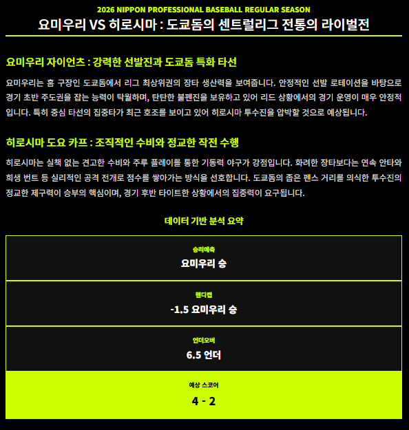 f3054a140abc7d20a4cf6eebed92ff4d_1777423430_5635.png