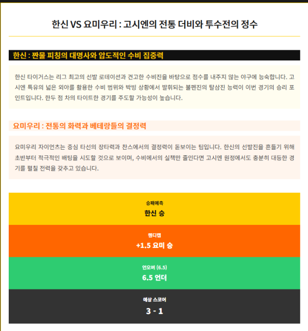 a541c1ddb9326b2287bcfb9a7d8d9976_1776206617_0784.png
