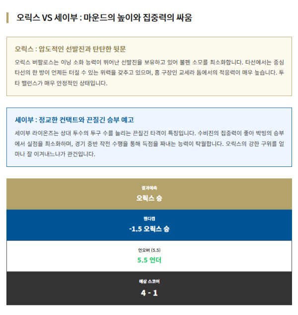 a541c1ddb9326b2287bcfb9a7d8d9976_1776206655_5357.png