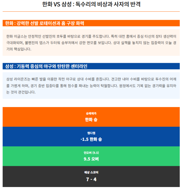 a541c1ddb9326b2287bcfb9a7d8d9976_1776206718_9127.png