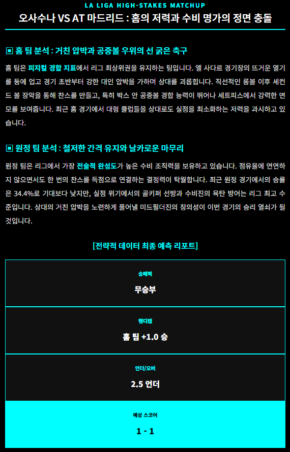 b7090ce2fc3ade6f4baf5e200893caf8_1778581579_747.png