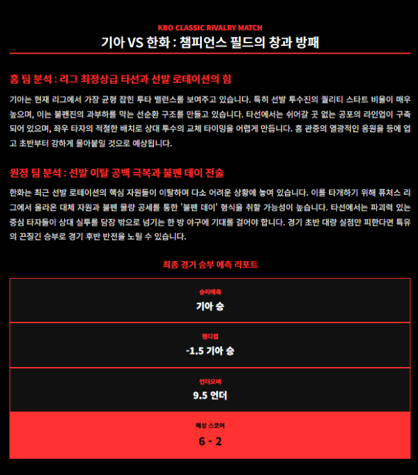 45862c7d569b8ee5a7c3cb0a66adf78b_1778105901_9775.png