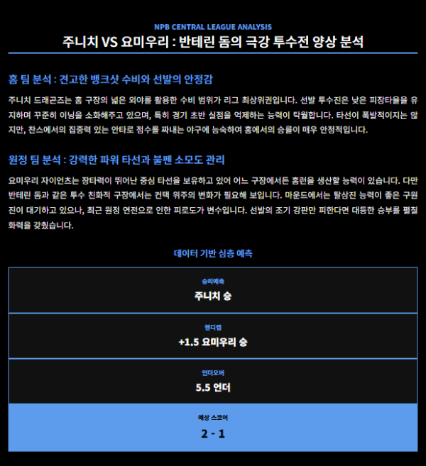 ab5baf5d38e1352da4832b0db95b8975_1778193878_5123.png