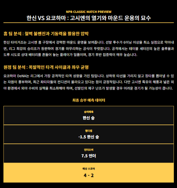 ab5baf5d38e1352da4832b0db95b8975_1778193909_9579.png