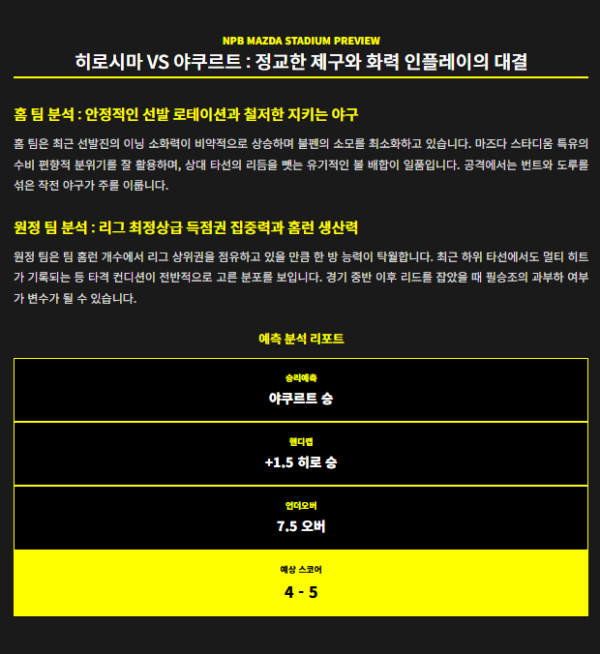 ab5baf5d38e1352da4832b0db95b8975_1778278924_2282.png