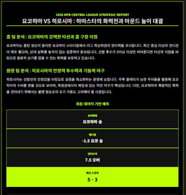 bbdc649718bf4cec6f61b9ff8085a180_1778019791_8526.png
