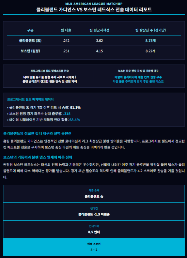 da3ff9a395e7659726fb11816ea0810f_1780215553_5645.png