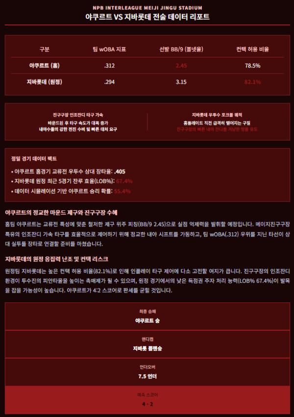 3fc9c2da96d1f9412957883ffb84cb51_1780445167_2743.png