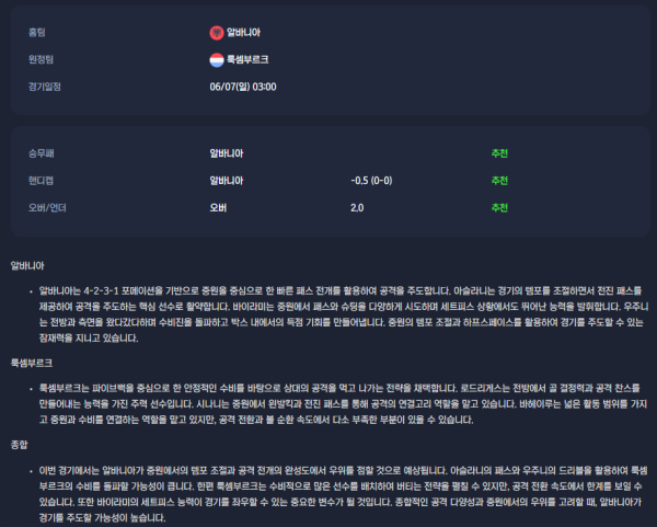 3fc9c2da96d1f9412957883ffb84cb51_1780741959_6195.png