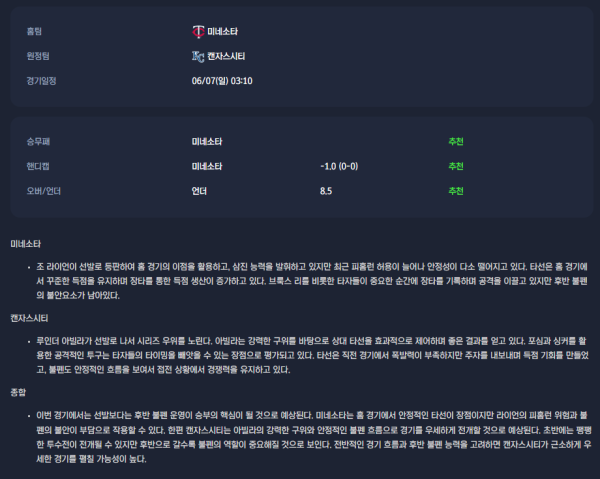 3fc9c2da96d1f9412957883ffb84cb51_1780741996_8837.png