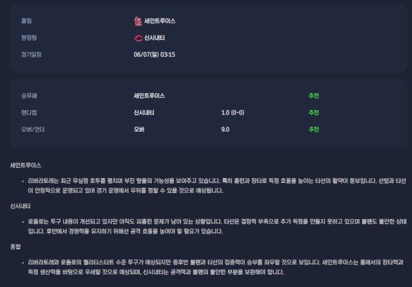 3fc9c2da96d1f9412957883ffb84cb51_1780742024_4704.png