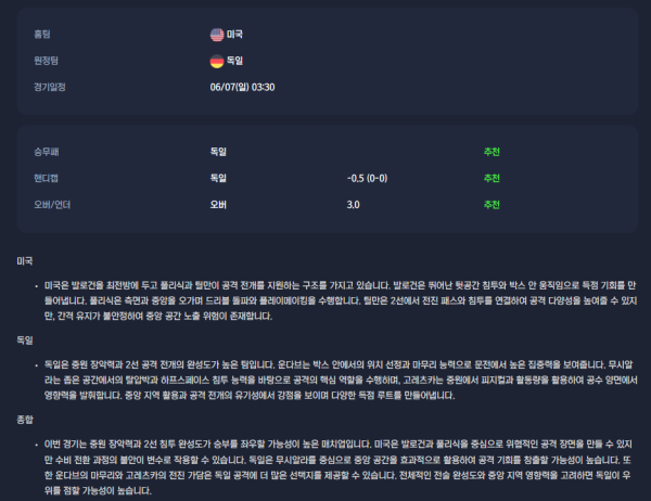 3fc9c2da96d1f9412957883ffb84cb51_1780742088_9812.png
