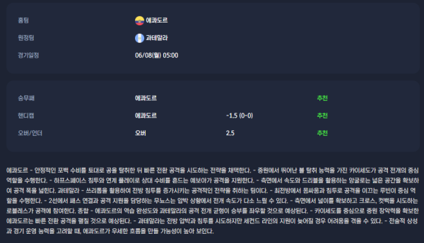 3fc9c2da96d1f9412957883ffb84cb51_1780824313_6991.png