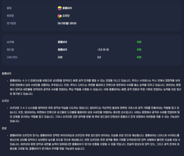 3fc9c2da96d1f9412957883ffb84cb51_1780824405_9127.png
