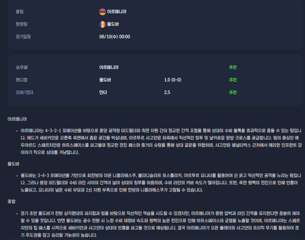 3fc9c2da96d1f9412957883ffb84cb51_1780999227_3999.png