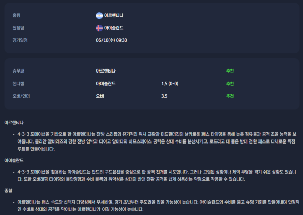 3fc9c2da96d1f9412957883ffb84cb51_1780999611_6506.png