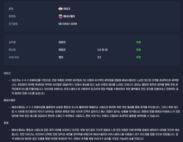 3fc9c2da96d1f9412957883ffb84cb51_1780999637_1081.png