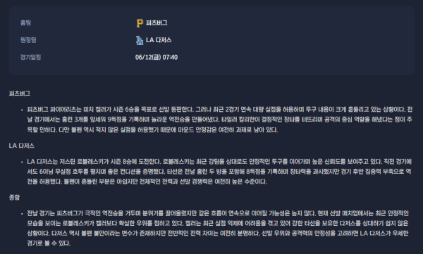 3fc9c2da96d1f9412957883ffb84cb51_1781170824_7196.png