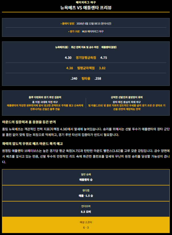 3fc9c2da96d1f9412957883ffb84cb51_1781258280_3919.png