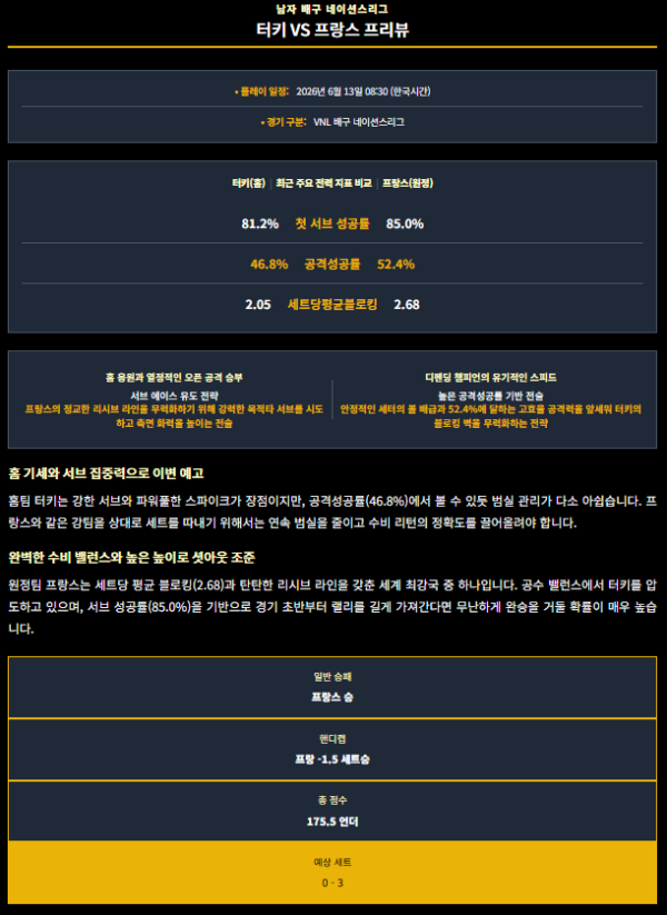 3fc9c2da96d1f9412957883ffb84cb51_1781258337_7304.png