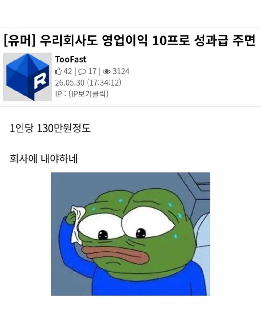4203042fb9aaecdeba392374dda3b7af_1781091819_5143.jpg