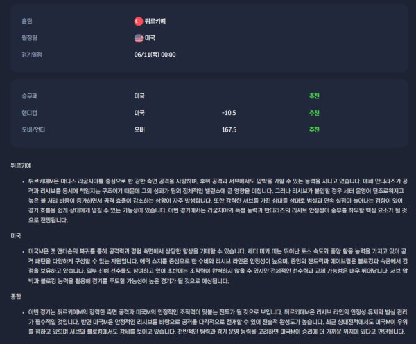 da3ff9a395e7659726fb11816ea0810f_1781083847_7952.png