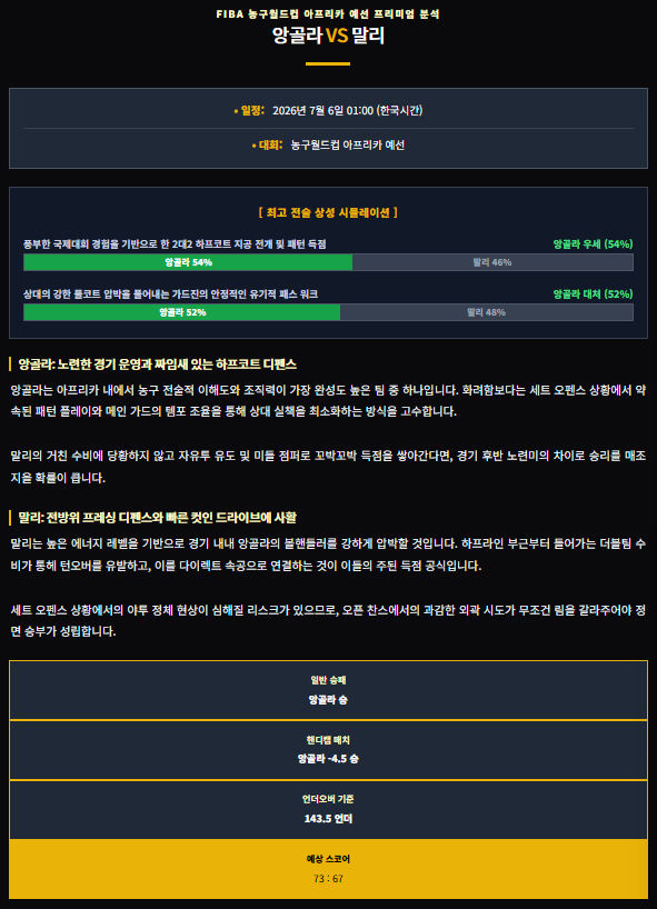afced58438ef948738019845824eefd8_1783242589_3051.png