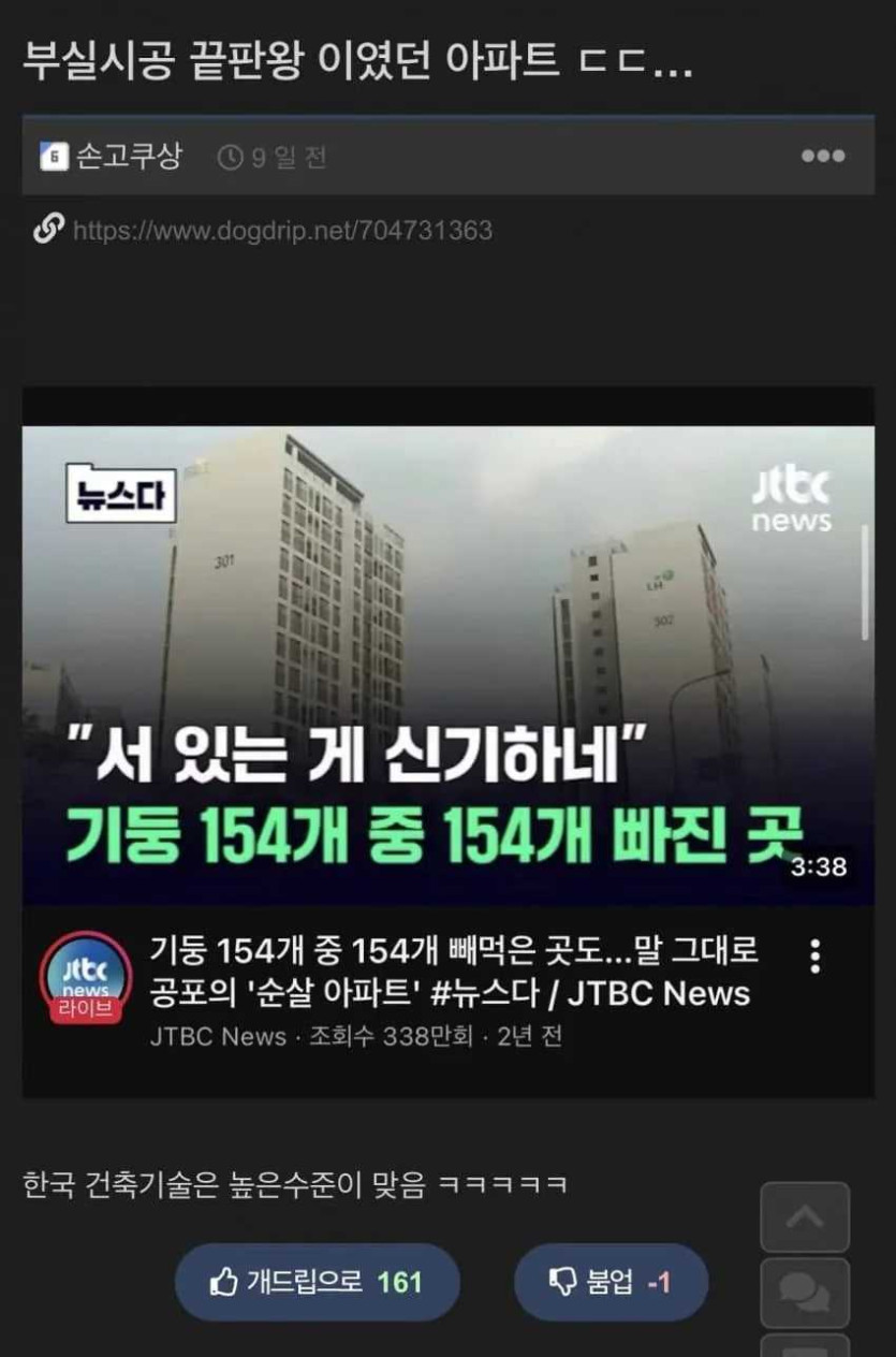696e1eba3f44b5c29df43334e3e6487e_1784413083_4094.jpg