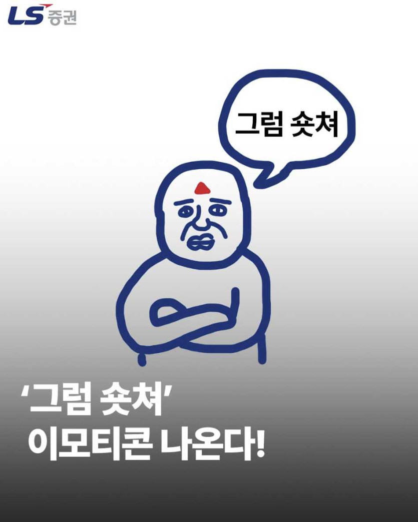 86c9cca83aceda91c099909506350c24_1784015258_8226.png