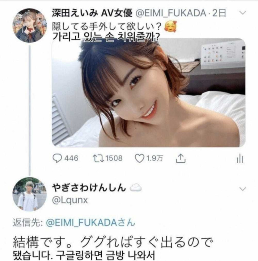 8f2b30e7ca3716d434d09cf9de9309b8_1783279263_1977.jpg