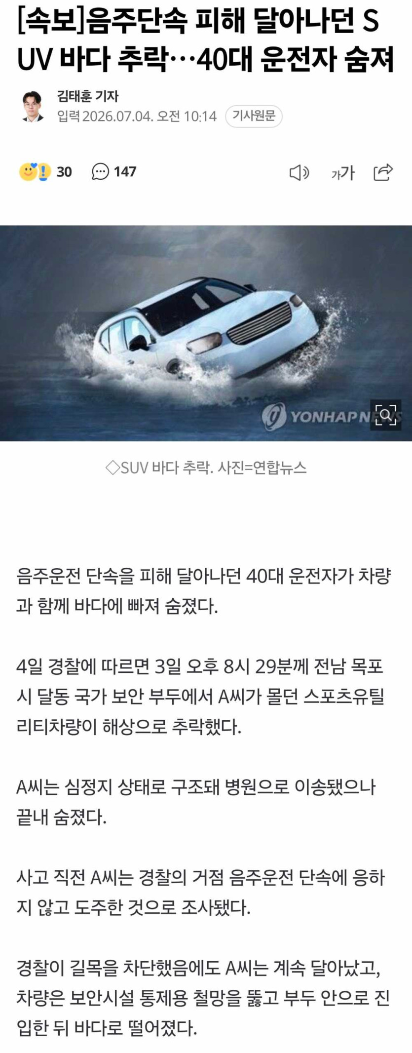 94af78cc021805875180849140264cf0_1783163066_8788.jpg