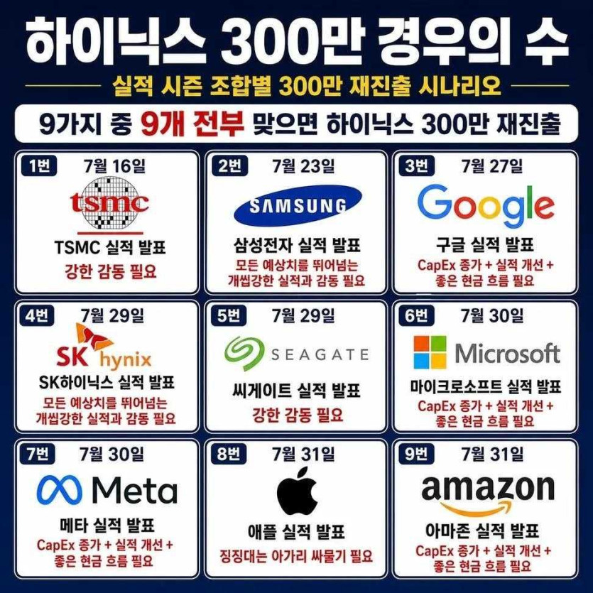96082b57579ae4705aa9f275e0316077_1783983734_4792.jpg