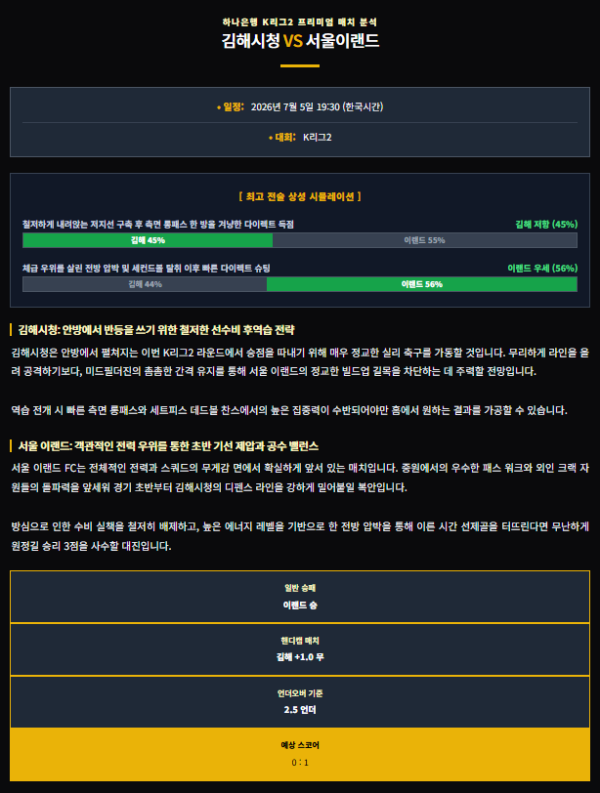 afced58438ef948738019845824eefd8_1783193422_5698.png