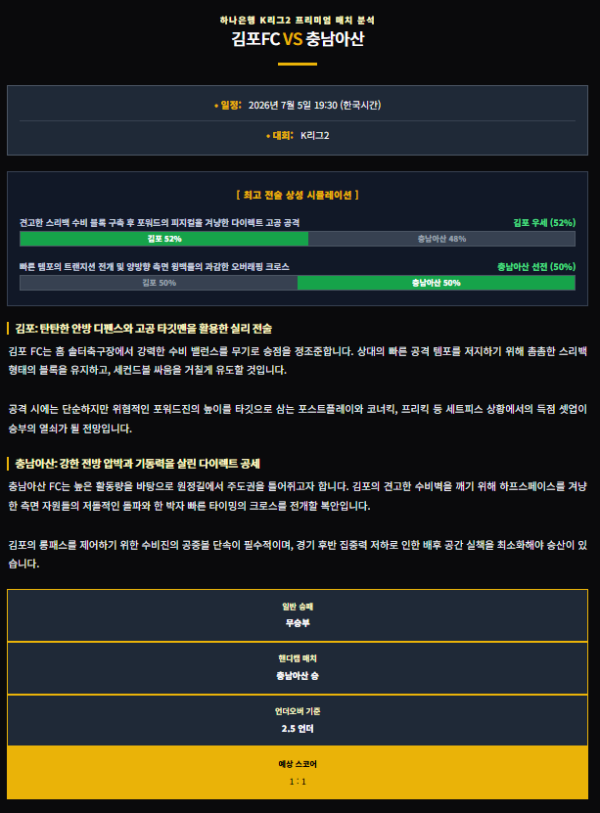 afced58438ef948738019845824eefd8_1783193447_5743.png