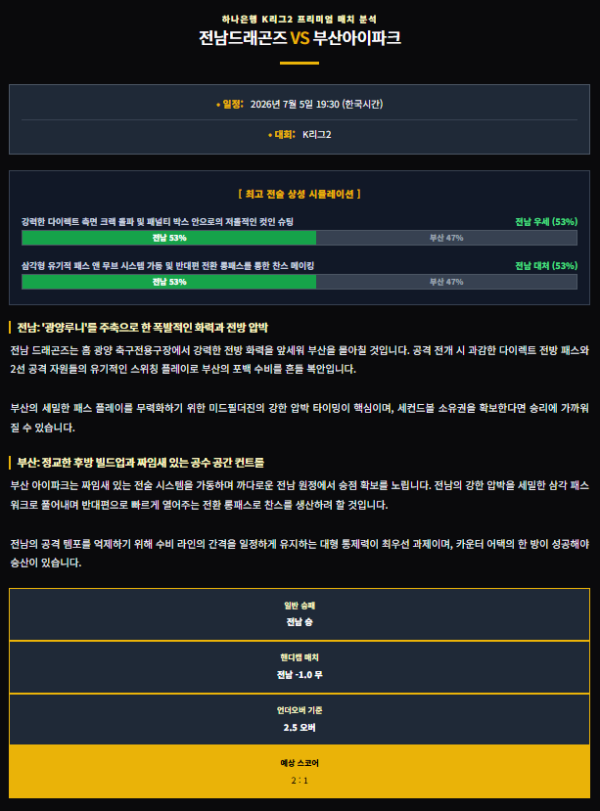 afced58438ef948738019845824eefd8_1783193503_3147.png